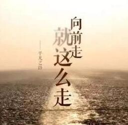 搜狗收錄店鋪