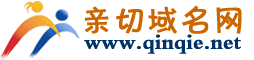 亲切网,亲切域名,域名抢注_成功率最高99%_价格最低59元|域名注册|已**未注册|高PR|高权重|高外链|到期删除过期域名查询|首页