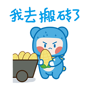 10053的米店