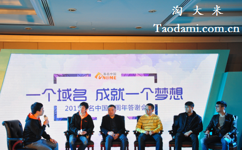 域名的作用是什么？如何體現域名重要性？