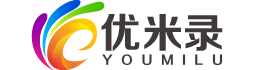优米录首页