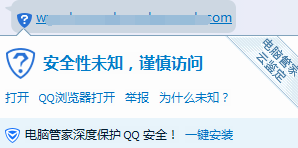 綠標(biāo)域名購(gòu)買(mǎi)