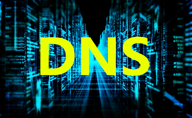 域名解析生效查詢