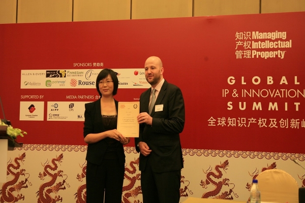 商標(biāo)域名是什么