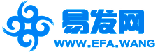 域名注册查询 - 易发网首页