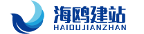 海鸥域名网首页
