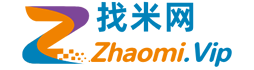 找米网Zhaomi.Vip首页