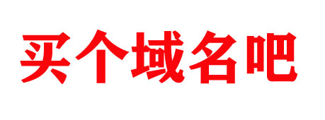 米商网首页