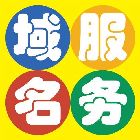 精品历史域名专卖@收藏店铺随时上新
