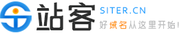 站客网首页