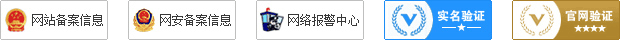 快名网抢注平台