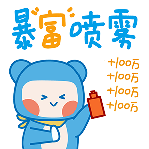 联众域名