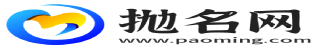 域名查询，域名注册，域名抢注，过期域名，域名竞价，商标注册首页