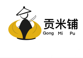 贡米铺