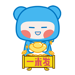 老米批发