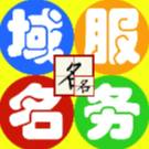 【五六零零】连续建站 历史存在 老域名 20325600 TG:@JM5600