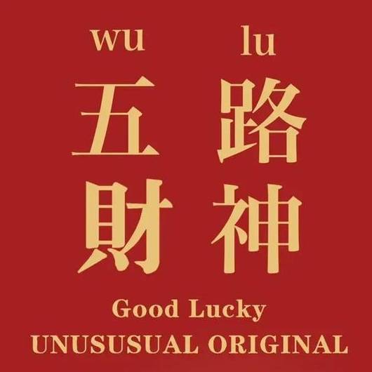 搜狗收录、百度收录，老玉米甩货