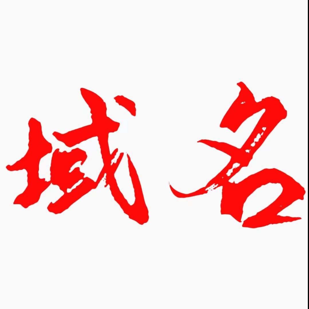 出精品**玉米