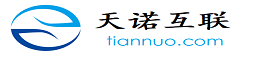 天诺互联首页