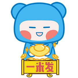 930566的一口价店铺