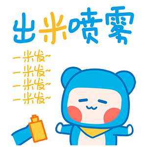 每日更新域名