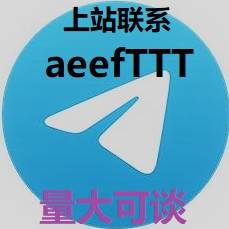 搜狗优质收录店-fj:aeefTTT sg快照可替